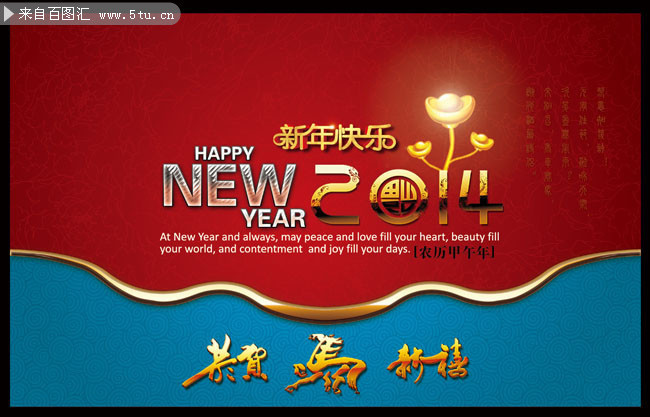 2014������ؿ����