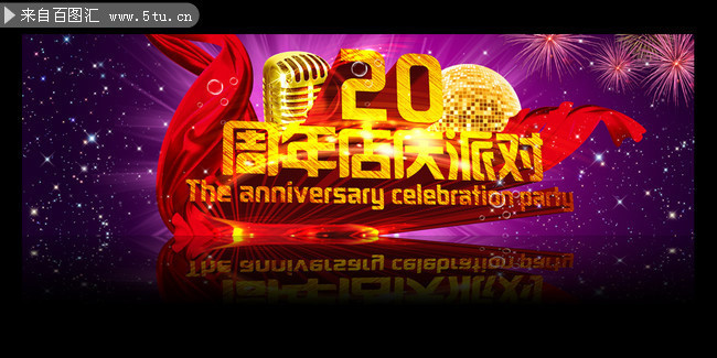 ��ҵ20�������������̨����