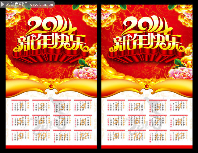 2014�����������ز� ����������ֹ���