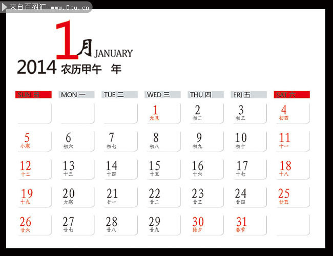 ��ҵ2014�����ģ������