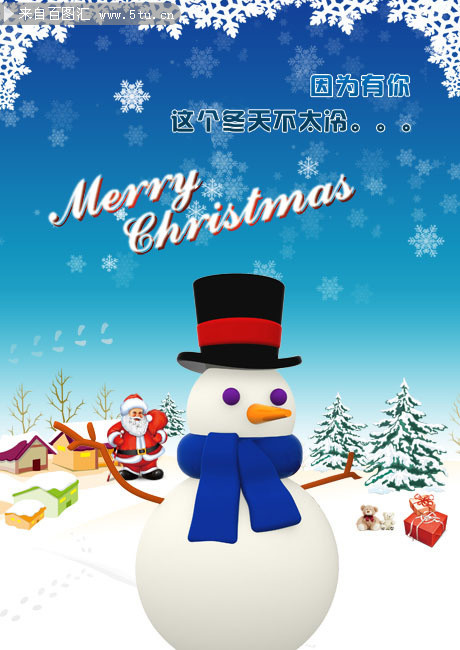 ʥ���ڻչ���ز� ���캣���ز�