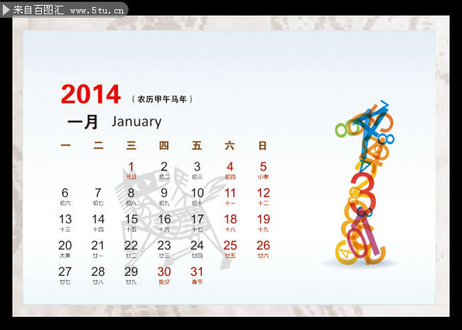 2014�굥�Ź�������