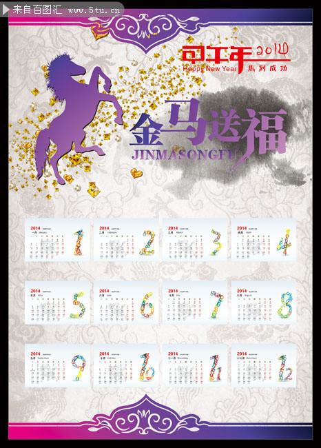 2014�굥�Ź�������