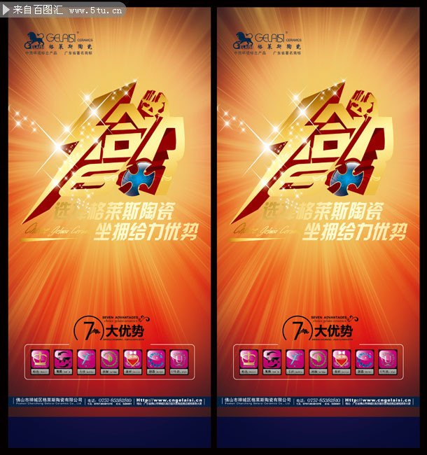 �մɻչ����� ����������