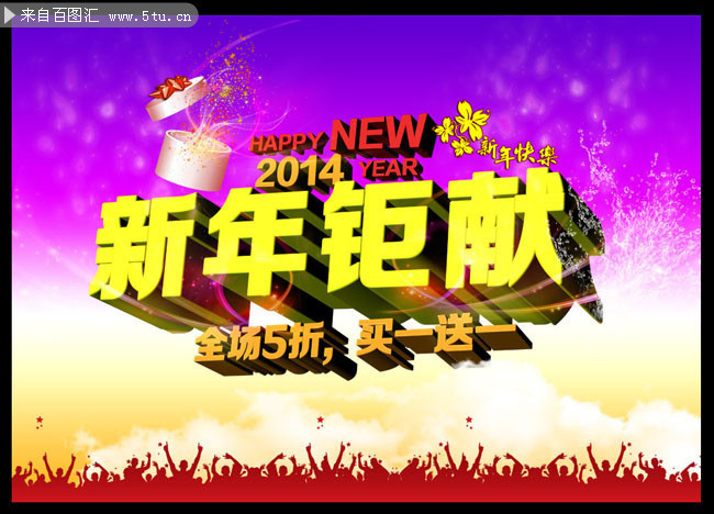 2014���������������