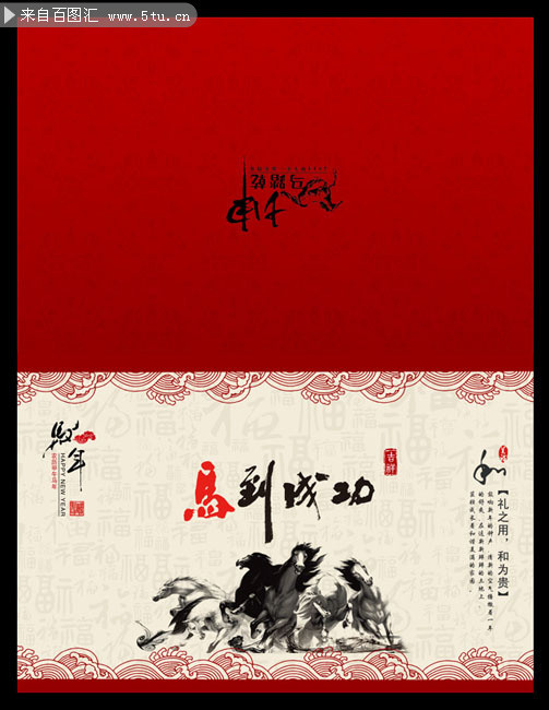 2014���꿨Ƭģ������