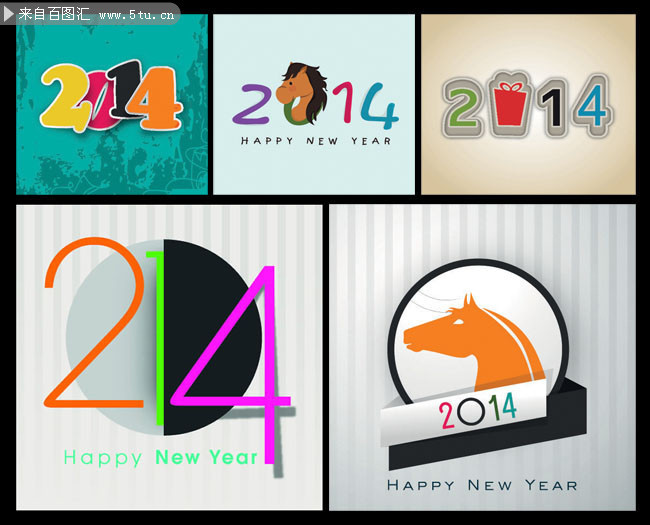 ��ͨ2014�������