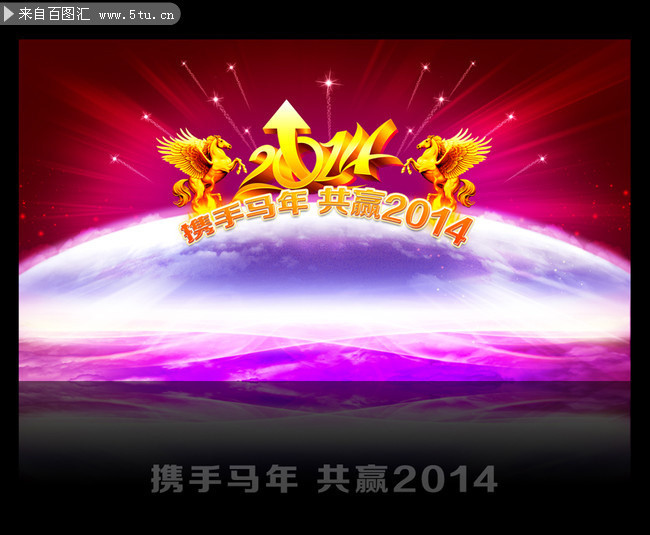 2014�����̨�����ز�