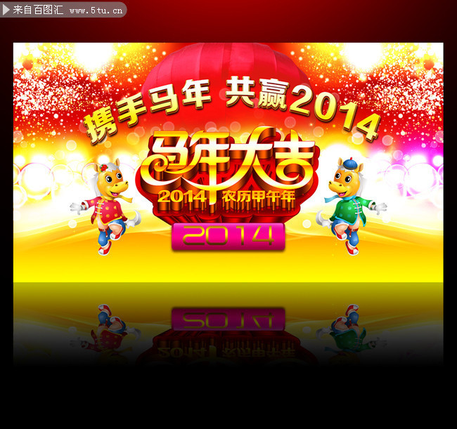 2014���괺�����ᱳ���ز�