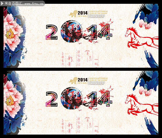 2014�������ả���ز�