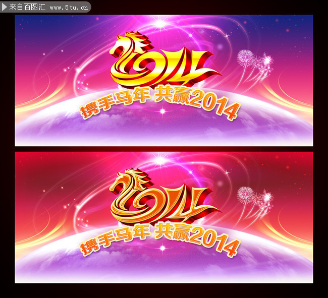 2014��ҵ��ᱳ���ز�