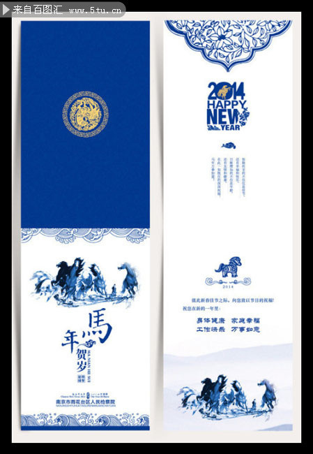 2014�໨�����꿨���