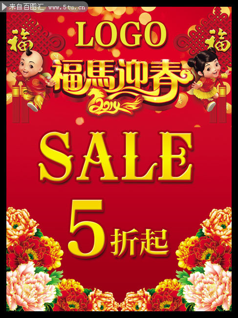 �´��������ۺ�������