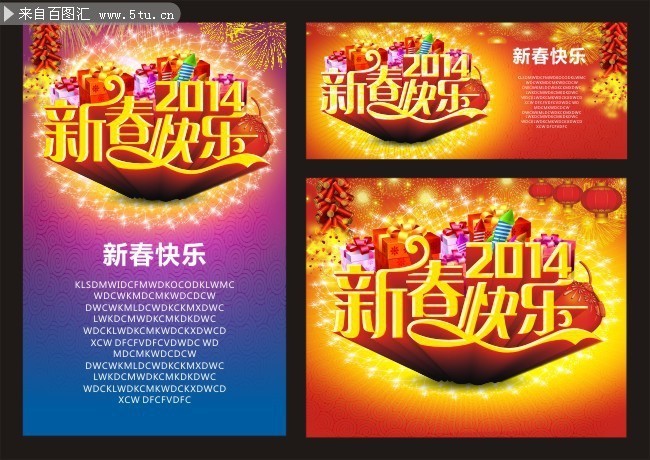 2014�������������ز� ���괺�ں������