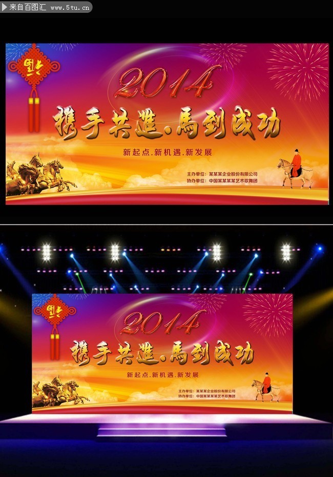 ��˾�������ᱳ������ ���ջ��鱳��