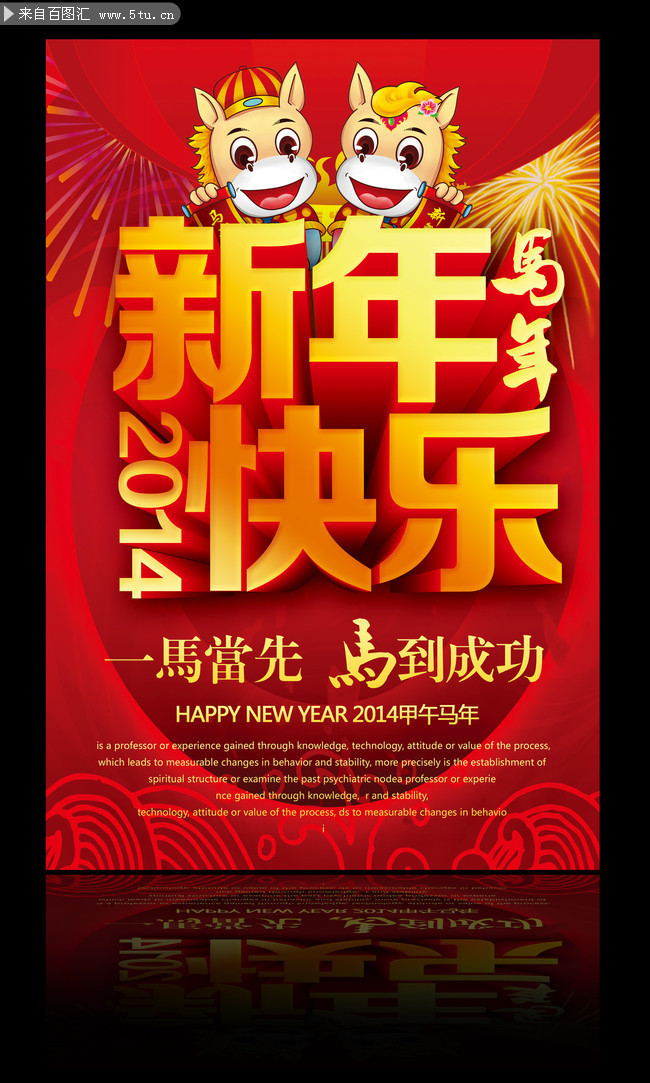 ������ֺ������ 2014������
