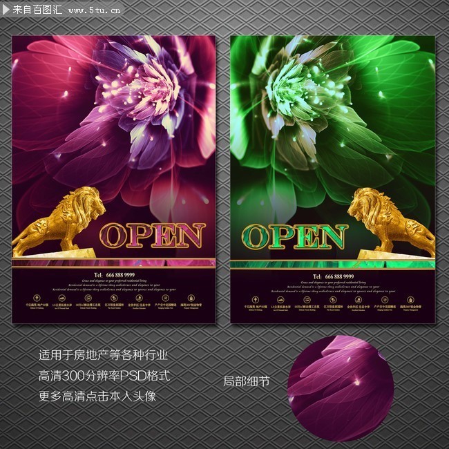 �ز����̺�������