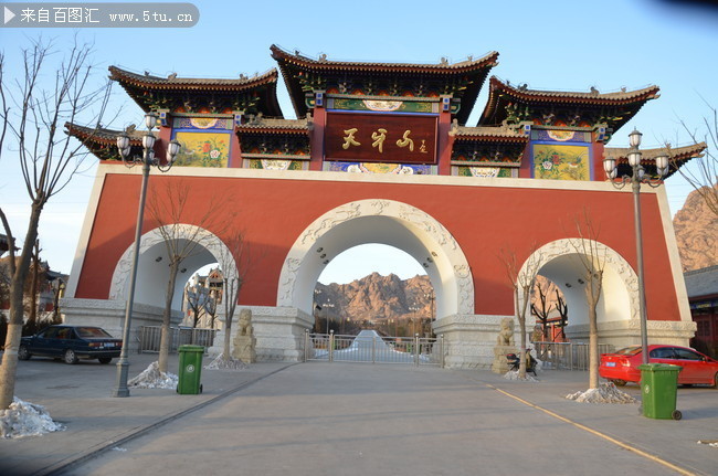 山西天牙山图片素材