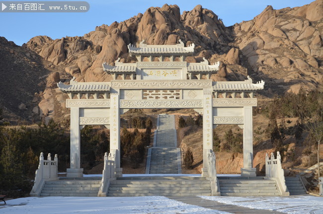 山西天牙山图片素材