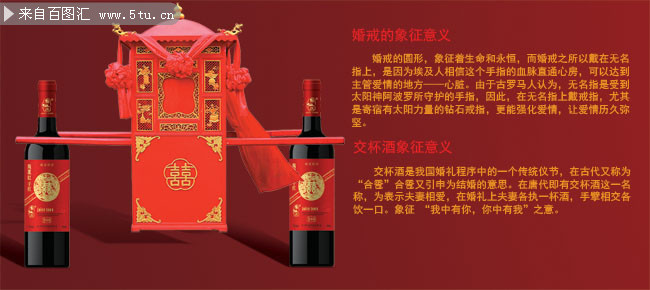 �������Ǽ�麣��