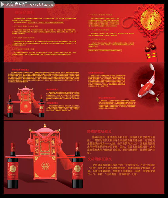 �������Ǽ�麣��