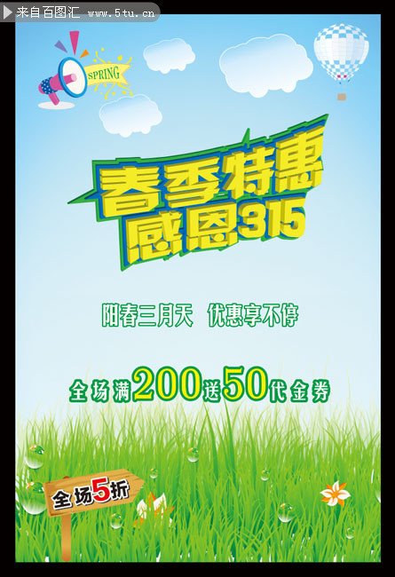 3.15���� ���캣�����