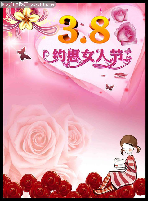 ����Ů�˽ں�������