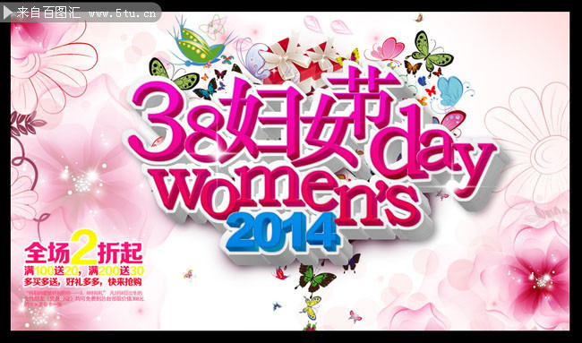 2014�긾Ů�ں���