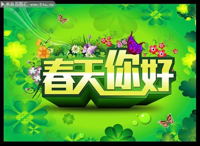 �̳����д������ģ��