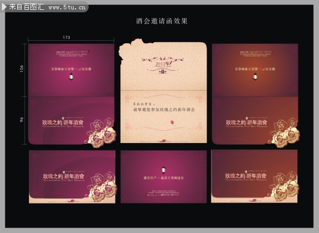 �Ƶ�ƻ����뺯ģ������