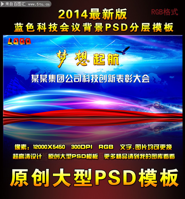 ��ҵ���̻��鱳��ǽģ��