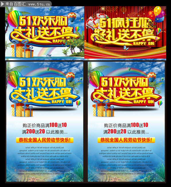 �Ͷ��ڻ���� ��һ��������ģ��