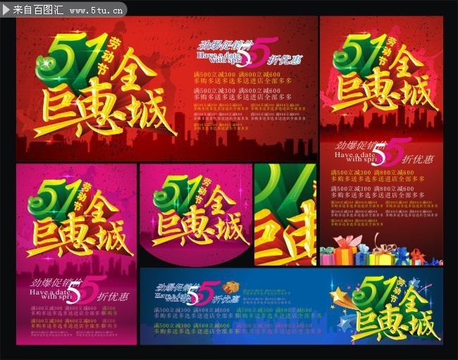 51��������ģ�� �Ͷ��ڻ����