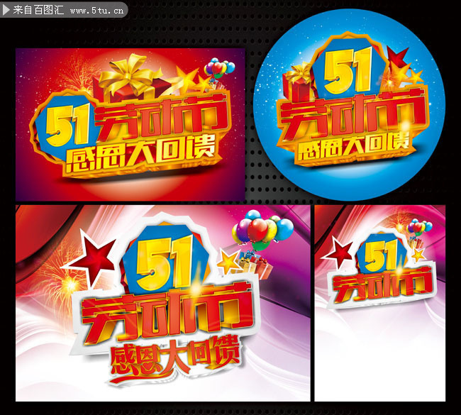 51�ж����� �Ͷ��ڴ�������