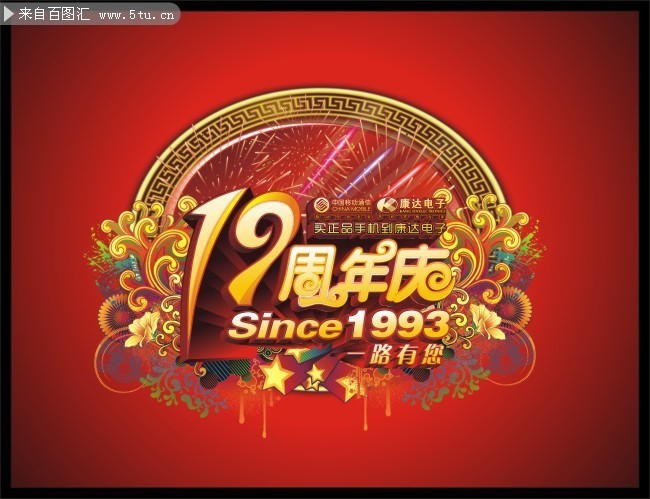 12��������������