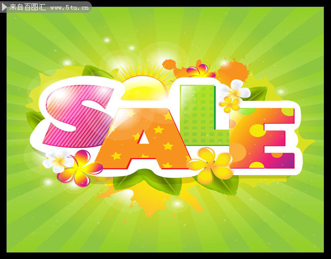 SALE������ģ��