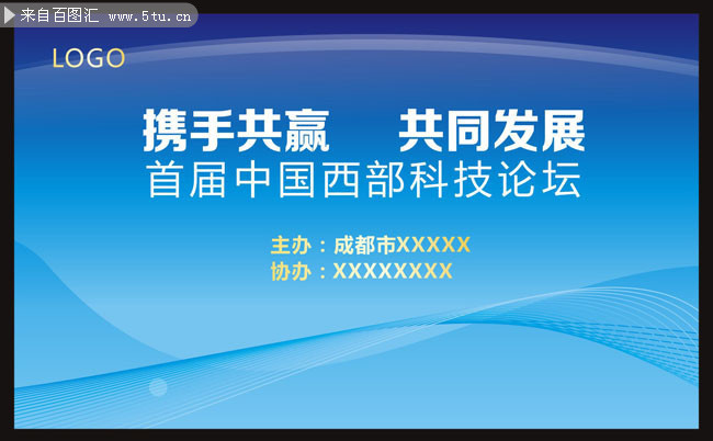 �Ƽ���Ƭ�����ز�