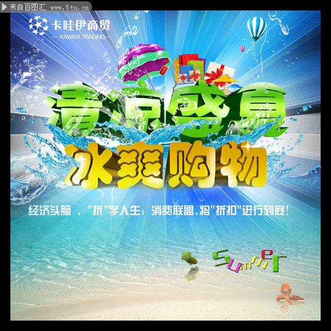 �ļ����� �̳����յ����ز�