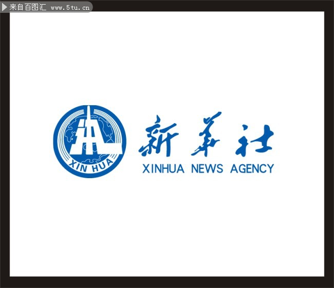 新华社标志下载
