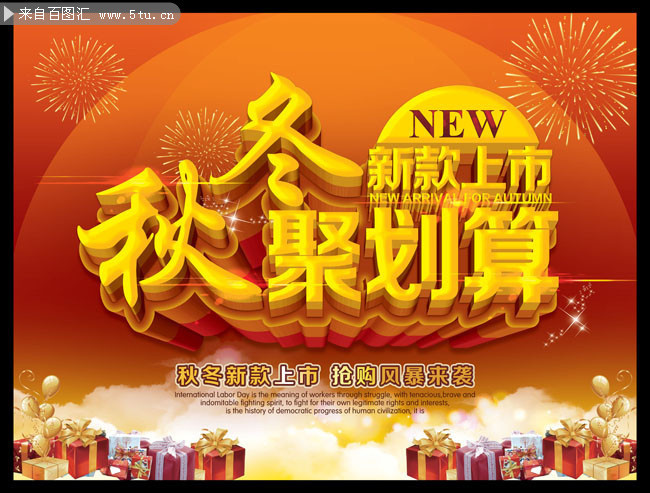 �ﶬ�¿������Ź���������