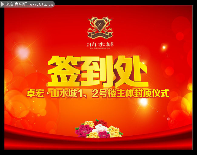 ǩ������Ʊ���ǽ
