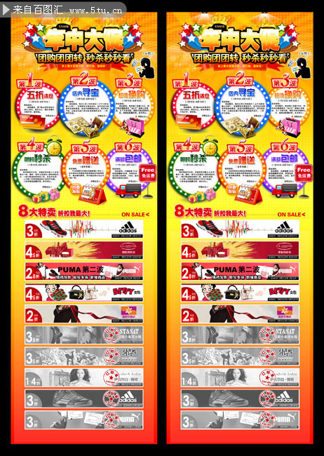 �Ա����д��װ��ģ��