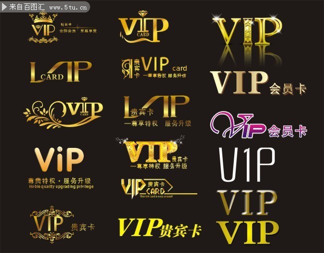 VIP�����ּ���