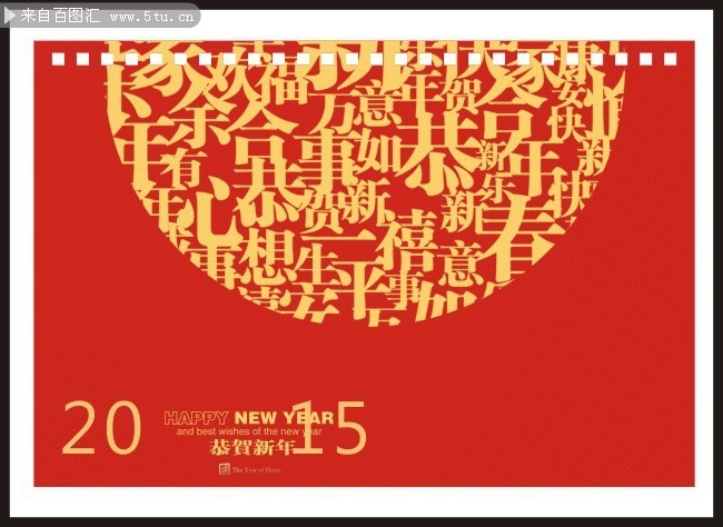 ����羰˫��̨��ģ��