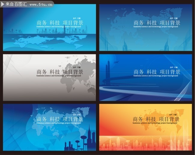 ����Ƽ����鱳��ǽ����