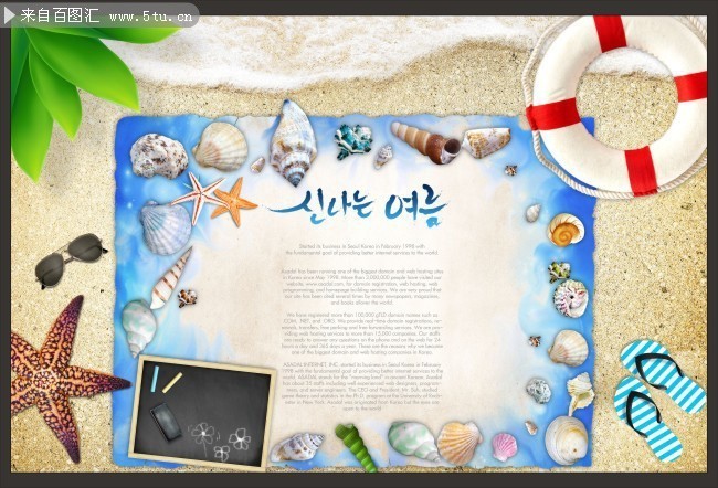 ���캣�������ز�