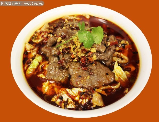 水煮牛肉菜品图片