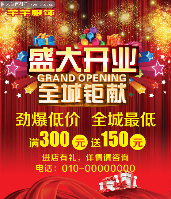 ��װ�꿪ҵ�����