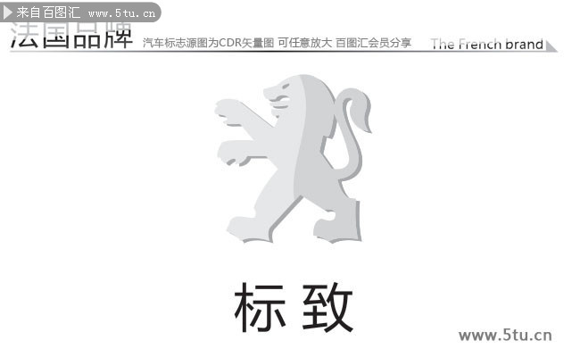 ��־����LOGOͼƬ