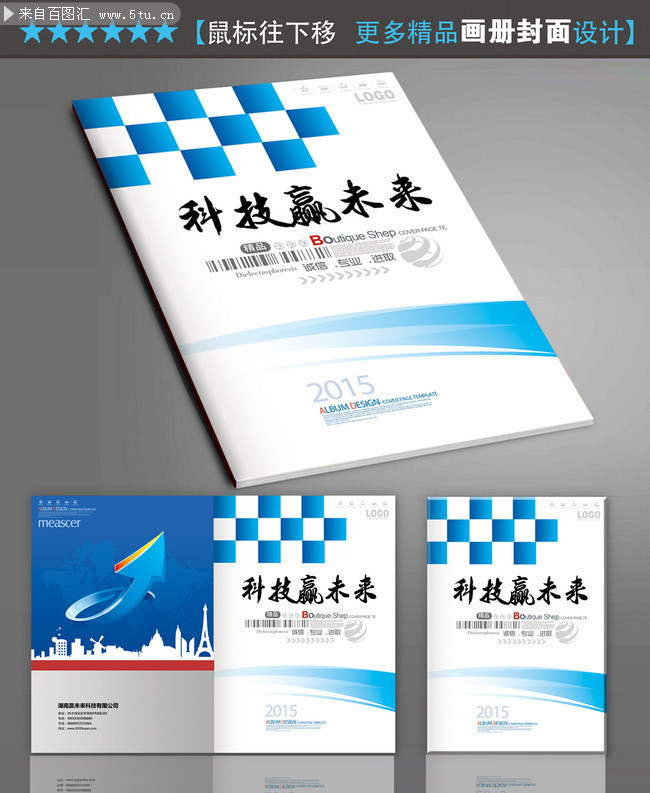 �Ƽ�Ӯδ���������
